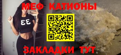 метамфетамин Берёзовский