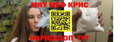 гашик Беслан
