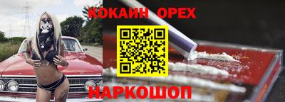 дмт Бузулук