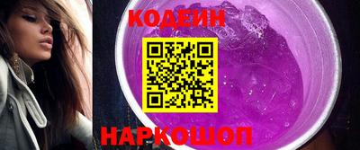 гашик Беслан