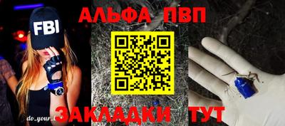 метамфетамин Кизилюрт