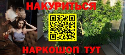 гашик Беслан