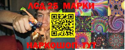 метамфетамин Берёзовский