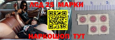 MDMA Будённовск