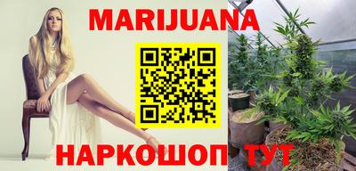 гашик Беслан