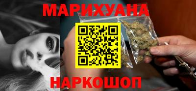 гашик Беслан