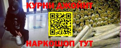 гашик Беслан