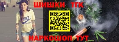 метамфетамин Берёзовский