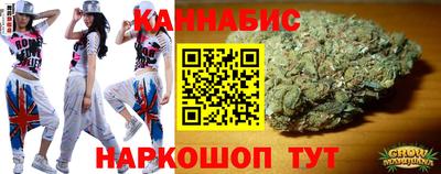 дмт Бузулук