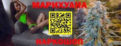 2c-b Кизляр