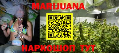 метамфетамин Берёзовский