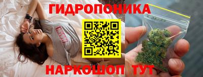 первитин Бугуруслан
