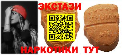 метамфетамин Кизилюрт