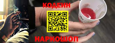 метамфетамин Кизилюрт