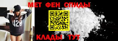 гашик Беслан