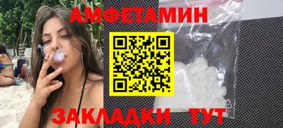 2c-b Кизляр