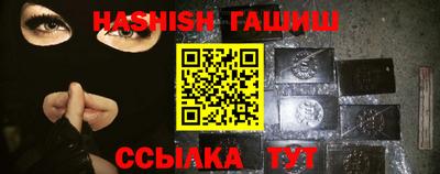 2c-b Кизляр