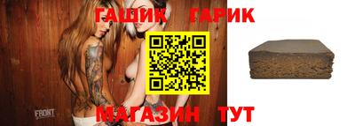 метамфетамин Берёзовский
