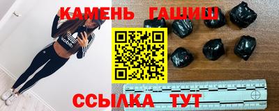 метамфетамин Берёзовский